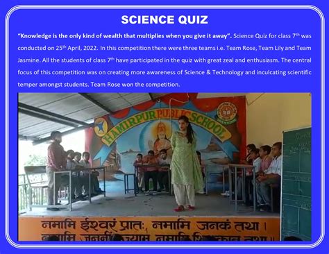 Hamirpur Public School