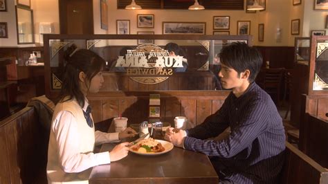 Meet Me After School - Episode 8 | Rakuten Viki