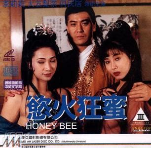 军妓慰安妇最新素材