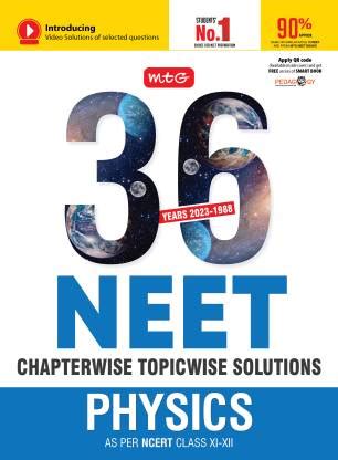 MTG 36 Years NEET Previous Year Solved Question Papers with NEET PYQ ...