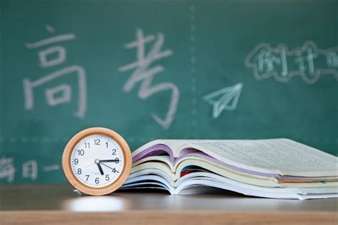 广东高考550分全省排名位次多少（算什么水平）-新高考网