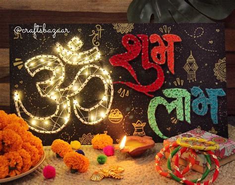 Handmade Diwali String Art Wall Decor & Gift Ideas – Craftsbazaar