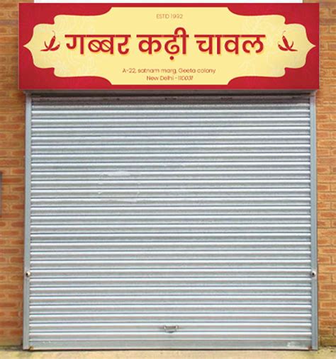 Local Brand Design 的图像结果