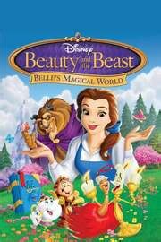 Image result for Princess Bride Cliffs of Doom