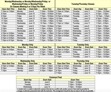 Cal Poly Pomona Calendar - Printable Word Searches