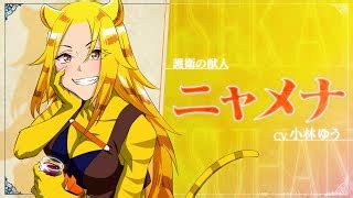 Watch Around 40 Otoko no Isekai Tsuuhan - MyAnimeList.net
