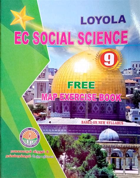 Routemybook - Buy 9th EC Social Science Guide [Based On the New ...