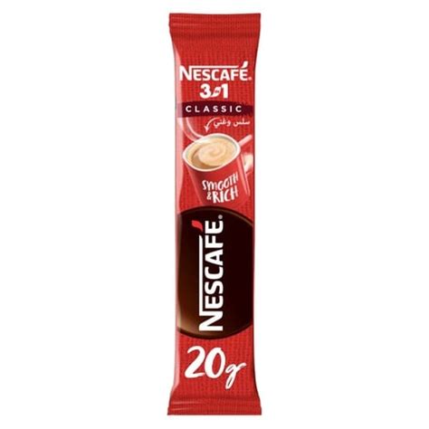 نسكافيه كلاسيك 3 في 1 أكياس قهوة، 20 غرام Nescafe Classic 3 in 1 Coffee Sachet, 20g
