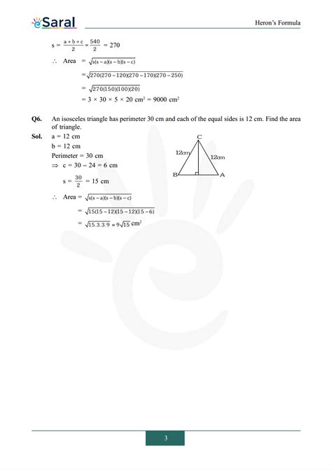9th Class Maths 12.1 Exercise First Question 的图像结果