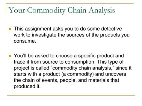 Commodity Chain Example 的图像结果