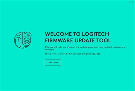 Logitech Firmware Update 的图像结果