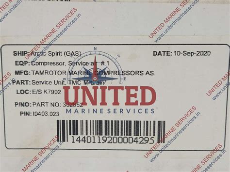 TAMROTOR MARINE COMPRESSORS M-DRAIN SERVICE UNIT 4040601 | United ...