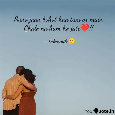 Suno jaan bohot hua tum o... | Quotes & Writings by Sonam Kazy | YourQuote