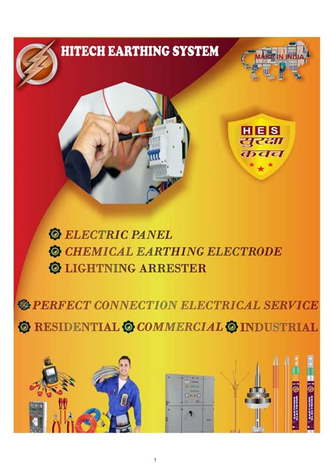 Hitech Earthing System in Ring Road, Lucknow - Best Electrical ...