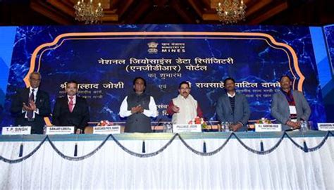 Union Minister Pralhad Joshi launches National Geoscience Data ...