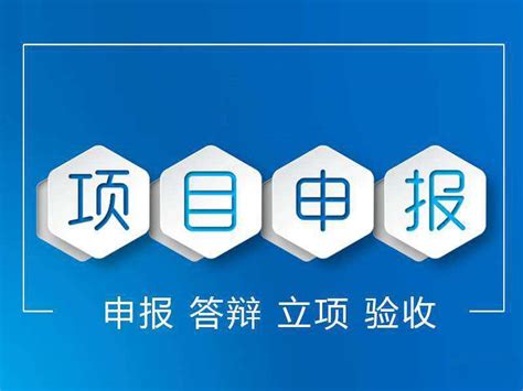 2021年安徽省技术先进型服务企业认定条件及申报流程材料好处大全 - 知乎