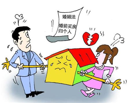 新婚姻法婚前房产如何分割 - 中国婚博会官网