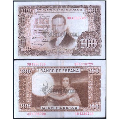 SPAIN 100 PESAETAS 1953 P-145 USED GRADE – Stampboxx