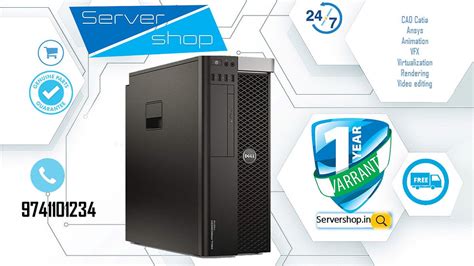 Dell Precision T3600 Workstation | Servershop