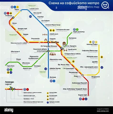 Metro Map Of Sofia Bulgaria