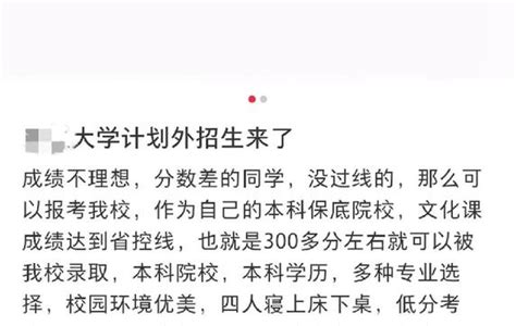 现货骗局:天津交易所疑骗上百亿 致多人自杀_凤凰财经
