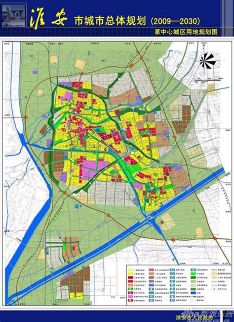 淮安市城市总体规划（2008—2030） - 土地 -淮安乐居网
