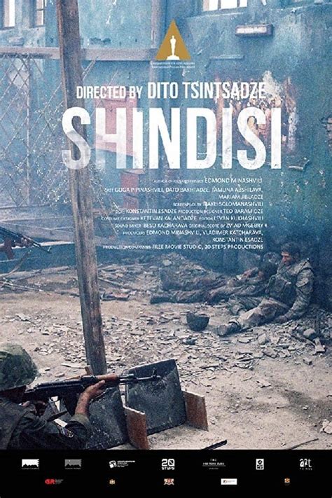 Shindisi (2019) — The Movie Database (TMDb)