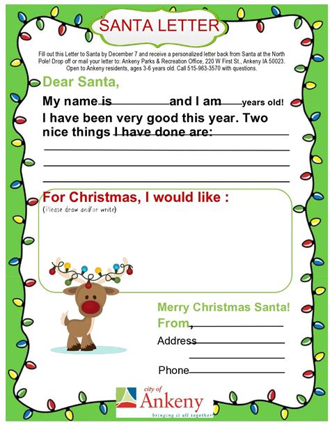 Christmas Letter Template Printable
