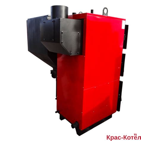 Автоматические котлы Vulkan EKO-MAX - КОТЕЛЬНЫЙ ЗАВОД VULKAN