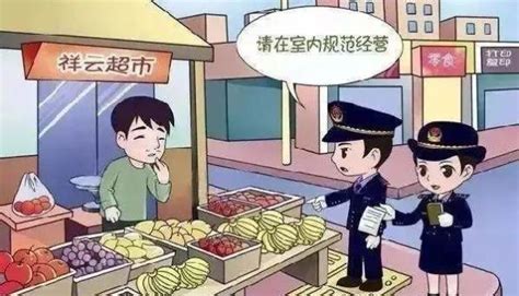 “反诈超市”上线！中国电信广西贺州昭平分公司反诈宣传接地气 - 知乎