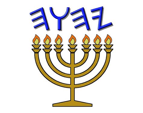 Azure Ttext Chat Icon Icon 的图像结果