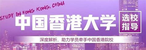 【西澳留学生】$1500住宿补贴 & $1500语言班补贴，现已开放申请！！ - 知乎