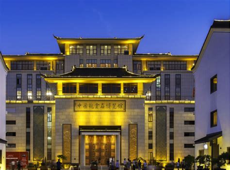 衢州儒学文化产业园入选国家级文化产业示范园区 -中国旅游新闻网