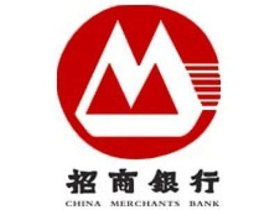 招商银行图标logo图片