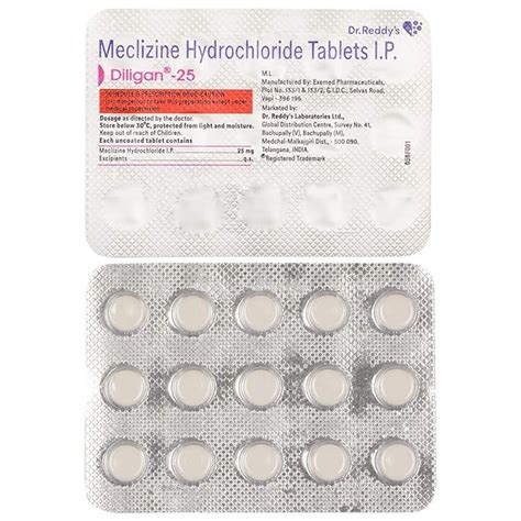 Diligan 25mg - Strip of 15 Tablets : Amazon.in: Health & Personal Care