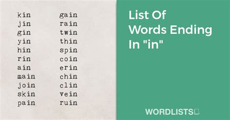 List Of Words Ending In "ful"