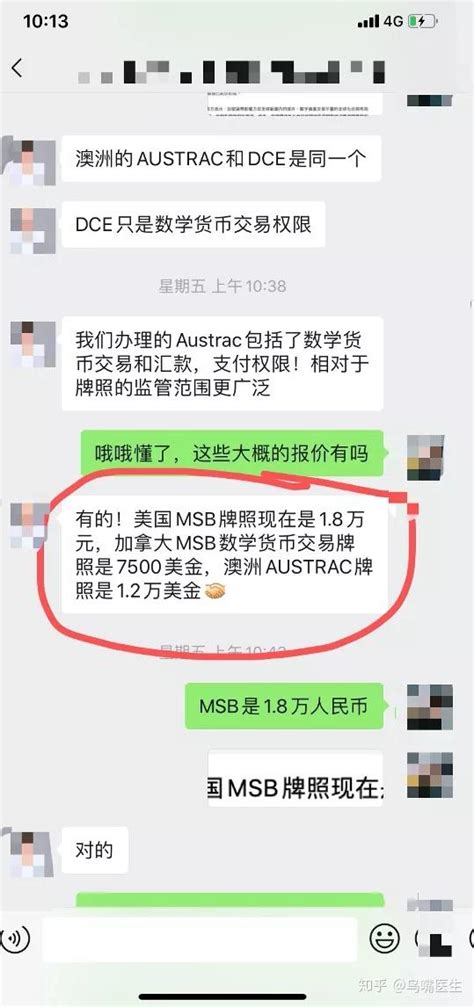 BG交易所，财富密码全新缔造_搜狐汽车_搜狐网