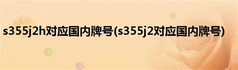 常见分辨率、码率关系对照参考表- 图像质量及色彩科技知识分享平台 图像质量与色彩管理 - Powered by HDWiki!