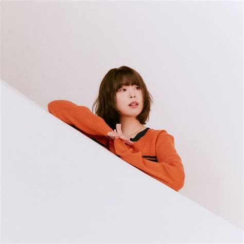 Choi Yu Ree Concert, Tour Dates & Tickets 2025