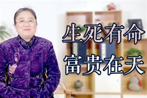 你的生日尾数是多少，就是什么命！挺准！_一生_数字_事业