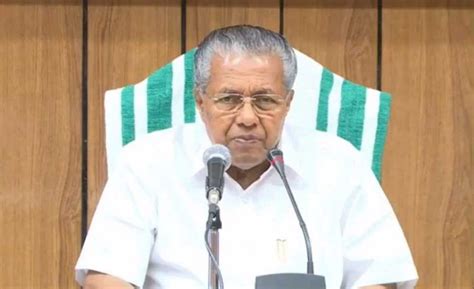 Pinarayi Vijayan elected CPI (M) Parliamentary party leader
