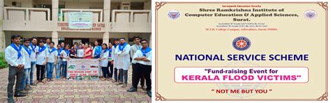 Welcome to Shree Ramkrishna Institute of Computer Education and Applied ...