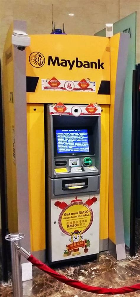 【Maybank ATM可以领新钞!】限时2周提供RM10 & RM50，全国特定提款机列表一次看清~ - Simi-taiji - 什麼太極