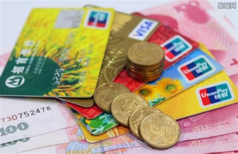 信用卡提现手续费怎么收 信用卡ATM机取能去多少？-股城理财