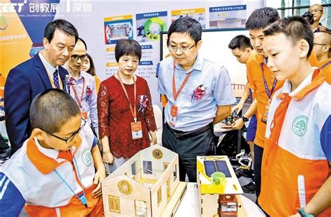 2018深圳教育装备博览会|资讯-元素谷(OSOGOO)