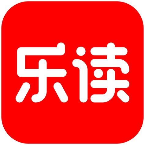 上海长宁区乐读线上教育培训学校 - 广东外语外贸大学就业信息网
