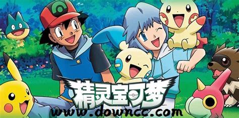 Download Buneary (Pokémon) Grotle (Pokémon) Pachirisu (Pokémon) Happiny ...