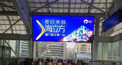 LED广告机、海报屏-深圳市联森光电有限公司