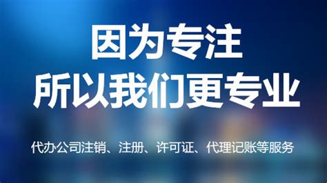 优必选于扬州成立科技公司，注册资本2000万元人民币_显示
