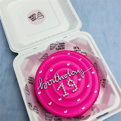 Dark Pink Frosting Bento Cake – Bento Cakes Noida